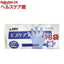 No.3051 食品加工用 エブケアエンボス絞り半透明 Sサイズ 袋入(100枚入*18袋セット)