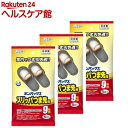 オンパックス スリッパつま先用 カイロ 白 日本製 9時間持続(5足入×3セット)【オンパックス】