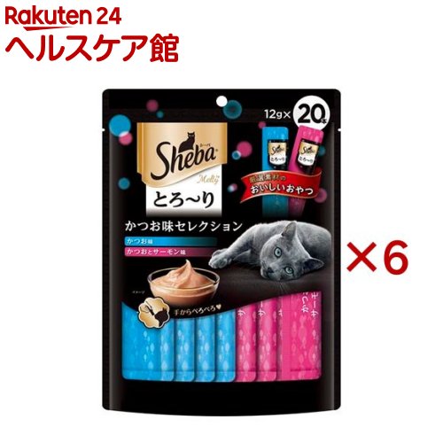 シーバ とろ〜りメルティ かつお味セレクション(20本入×6セット(1本12g))【dalc_sheba】【m3ad】【シー..