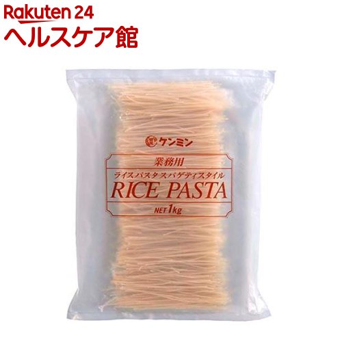 【スーパーSALE！ポイント6倍！】パスタ スパゲティ オーガニック アルチェネロ 有機スパゲッティ 350g 1.6mm 2個セット 送料無料