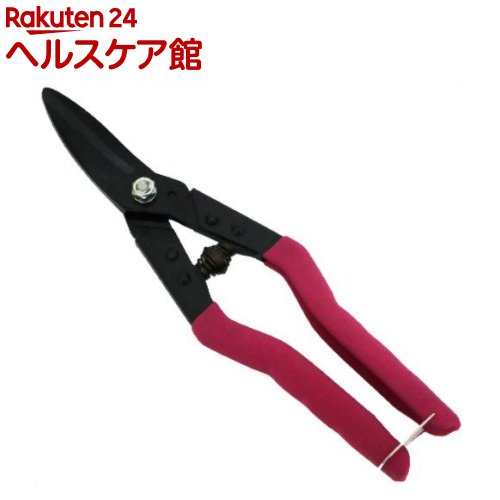 SK11 楽カット金切鋏 柳刃 SR-250C(1コ入)【SK11】