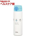 サーモス 調乳用ステンレスボトル 0.5L JNX-500DS LB(1コ入)【サーモス(THERMOS)】