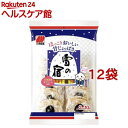 雪の宿サラダ(20枚入*12袋セット)