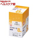 白十字 滅菌尺角ガーゼ ケアガーゼ 8折(5枚*20袋入)【白十字】