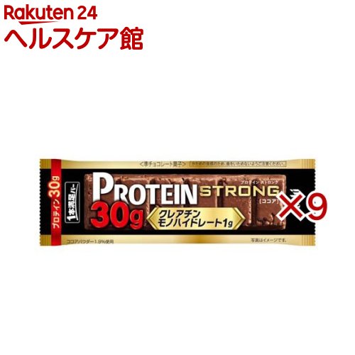 1本満足バー プロテインストロング 