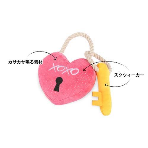 楽天24 ヘルスケア館のプレイ ラブバグ ロック＆キー(1個)【プレイ(P.L.A.Y)】｜アングル3