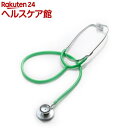 フォーカル ダブルヘッド聴診器 FC-202 グリーン(1コ入)【カネイシ】(4)
