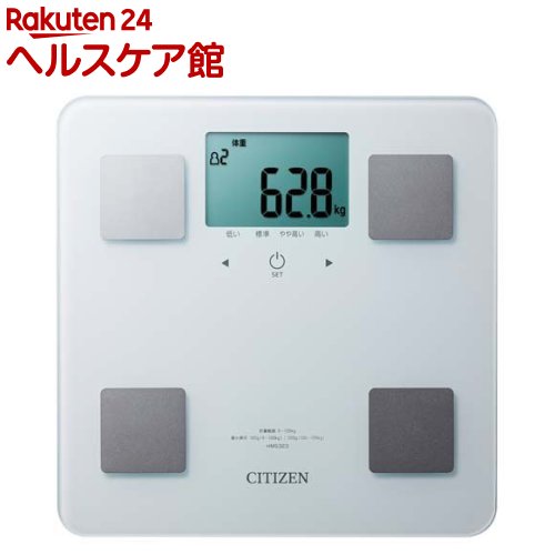 シチズン 体組成計 体重計 HMS323-WH ホワイト 薄型(1台)【シチズン】