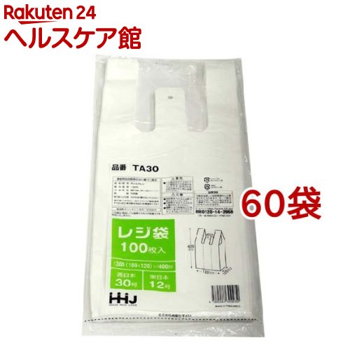 �쥸�� �� ������30�桿������12��(100����*60�ޥ��å�)