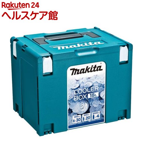 マキタ クーラーボックス 18L A-61450(1個)【マキタ】