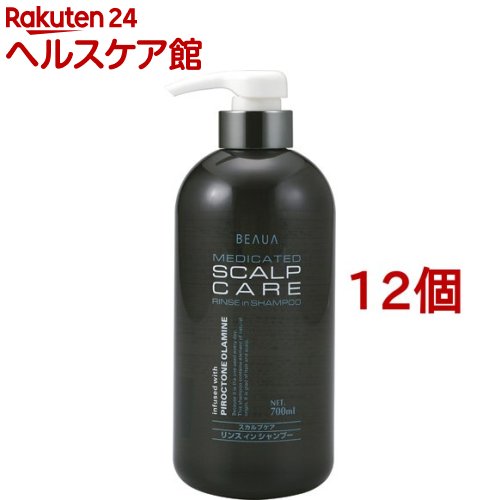 ビューア 薬用スカルプケアリンスインシャンプー(700ml*12個セット)【ビューア(BEAUA)】