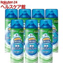 スクラビングバブル 激泡ガラスクリーナー 泡タイプ エアゾール(480ml*7本セット)【スクラビングバブル】[窓掃除 くもりどめ 鏡 窓ガラス スプレー]