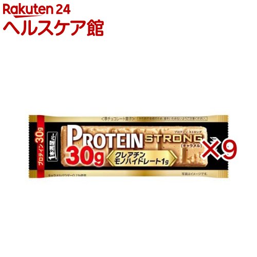 1本満足バー プロテインストロング 