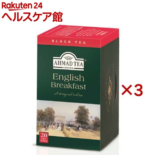 AHMAD TEA ( アーマッドティー ) イングリッシュブレックファースト ティーバッグ(20袋×3セット(1袋2g))