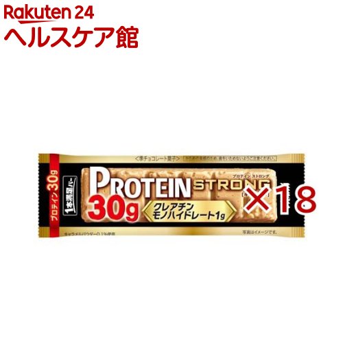 1本満足バー プロテインストロング 