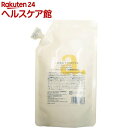 アンナトゥモール ナチュラルシャンプー 詰替用(300ml)【アンナトゥモール】