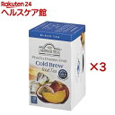 AHMAD TEA ( アーマッドティー ) コールドブリュー ピーチ & パッションフルーツ TB(20袋×3セット)【アーマッド(AHMAD)】