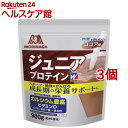 【送料無料】STEELFIT BUNS OF STEEL(8oz)【15時までの注文で即日発送！】 お尻と太ももの脂肪やセルライトが気になる方にオススメ。