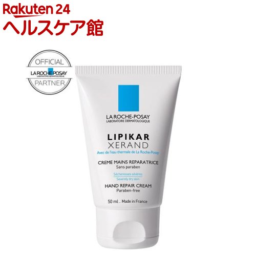 ŷ24 إ륹ۤ㤨 ԥ  ϥɥ꡼(50gڥ å ݥ[ϥɥ꡼ ޥ ]פβǤʤ1,320ߤˤʤޤ