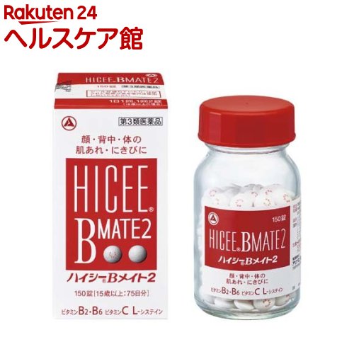 ����3������ʡۥϥ�����B�ᥤ��2(150����)�ڥϥ�������[ȩ���� �ˤ��� ����� �ӥ��ߥ�B2��B6 L-�����ƥ���]