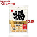 三幸の揚せん 薫るしお味(14本入*12袋セット)