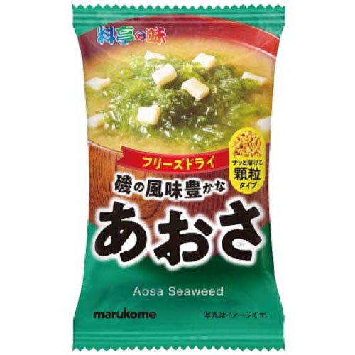 料亭の味 フリーズドライ 顆粒 みそ汁 あおさ(10食入)【料亭の味】