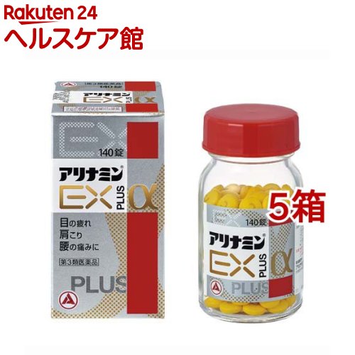 3ʡۥʥߥEXץ饹(140*5Ȣå)ڥʥߥ