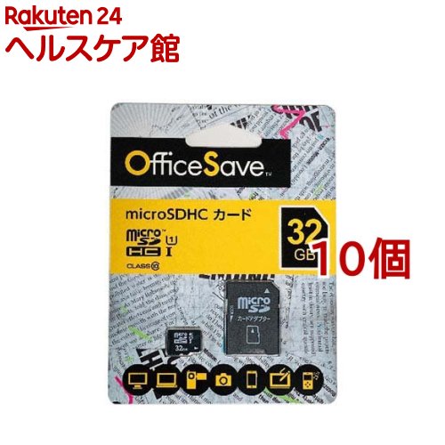 Verbatim Japan microSDJ[h NX10 UHS-1 32GB OSMSD32G(10Zbg)yo[xC^z