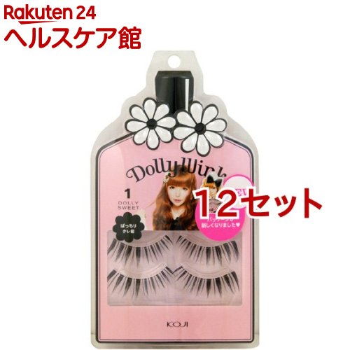 ドーリーウインク アイラッシュ No.1 ドーリースイート(12セット)【ドーリーウインク】