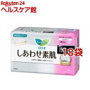 ロリエ しあわせ素肌 消臭プラス 多い昼~ふつうの日用 20.5cm 羽つき(22個入*18袋セット)【ロリエ】