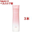 モイスチュアマイルド ローションM b 超しっとり(200ml*3本セット)【モイスチュアマイルド】