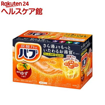 バブ ゆずの香り(40g*20錠入)【バブ】