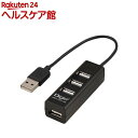 Digio2 USB2.0 4|[gnu 15cm UH-2604BK(1)yDigio2z