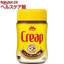 クリープ プラボトル(265g)【クリープ】