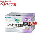 ロリエ しあわせ素肌 消臭プラス 特に多い昼用 25cm 羽つき(15個入*18袋セット)【ロリエ】