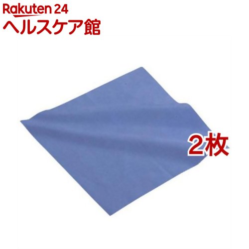 エレコム クリーニングクロス Sサイズ DGK-002BU(2枚セット)【エレコム(ELECOM)】