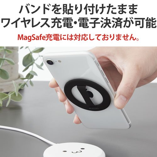 エレコム スマホリング スマホグリップ 落下防止 シリコン素材 超薄型 ブラック(5個セット)【エレコム(ELECOM)】