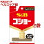 S＆B 袋入り コショー(40g*2袋セット)【more30】