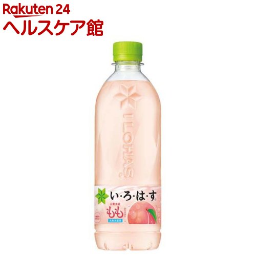 い・ろ・は・す もも PET(540ml×24本入)【いろはす(I LOHAS)】[水 ミネラルウォーター]（楽天・楽天24 ヘルスケア館）