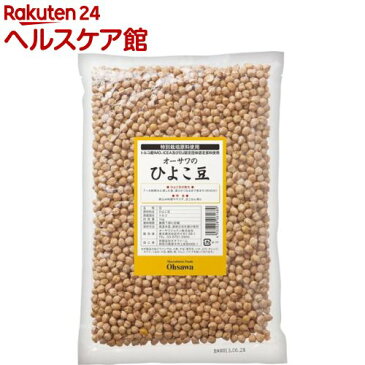 オーサワのひよこ豆(1kg)【オーサワ】