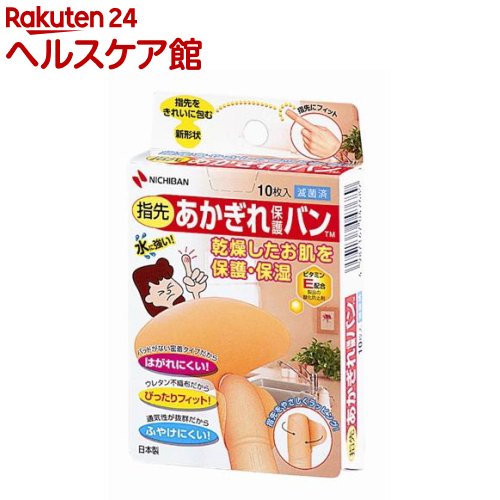 �j�`�o�� �w��p ��������o��(10����) more30 