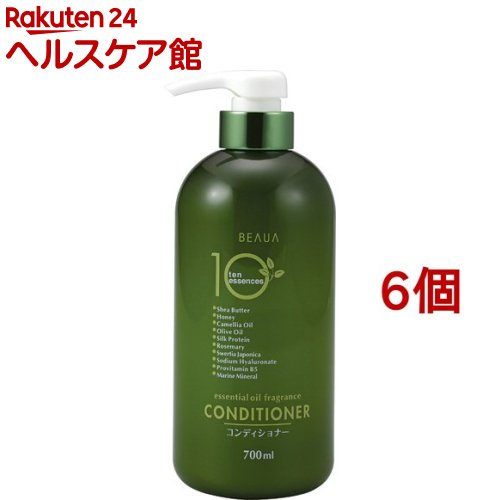 ビューア 10エッセンスコンディショナー(700ml*6個セット)【ビューア(BEAUA)】