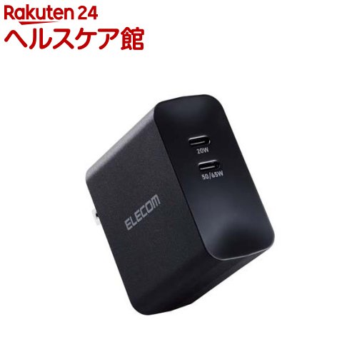エレコム ノートパソコン 充電器 PD 65W Type-C×2 ブラック(1個)