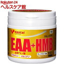 Kentai(ケンタイ) EAA HMB K5108(180g)【spts9】【spts15】【kentai(ケンタイ)】