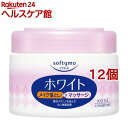 ソフティモ ホワイト コールドクリーム(300g*12個セット)【ソフティモ】