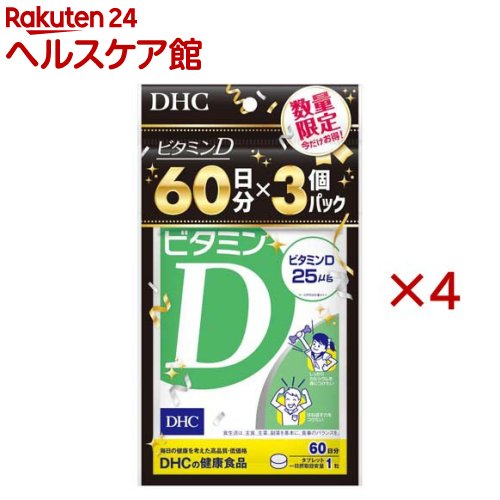 �ӥ��ߥ�D 60��ʬ(3������4���å�(1��9.0g))��DHC��