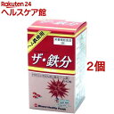 【訳あり】ザ・鉄分(240粒入*2コセット)【ミナミヘルシーフーズ】