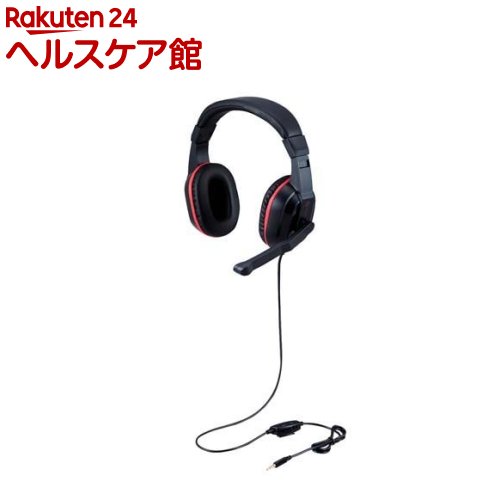 エレコム ゲーミングヘッドセット ユウセン 4極 3.5mm 接続 ミキサー機能付 ブラック(1個)【エレコム(ELECOM)】 エレコム ゲーミングヘッドセット ユウセン 4極 3.5mm 接続 ミキサー機能付 ブラック(1個)【エレコム(ELECOM)】