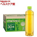 伊藤園 ラベルレス おーいお茶 緑茶 スマートボトル(460ml*30本入)【お〜いお茶】