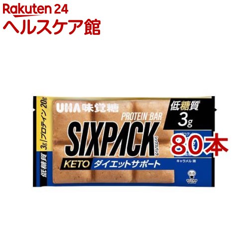 SIXPACK プロテインバー キャラメル味